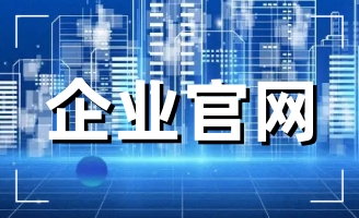 ��δ����һ��(g��)��(sh��)���ԘO��(qi��ng)�Ą�(chu��ng)��W(w��ng)վ��