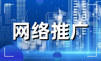  ���Ї�(gu��)����˼���(zh��n)��(xi��n)�W(w��ng)���W(w��ng)վ���O(sh��)��(zhu��n)�}��ӑ��(hu��)ӭ���h��ʮ�Ŵ�