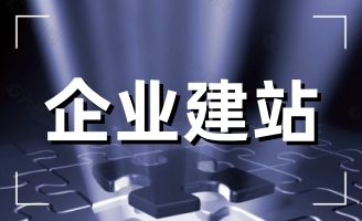 �W(w��ng)վ���O(sh��)��(du��)��ͬ�����Ӳ����Ѓ�(y��u)��(sh��)����