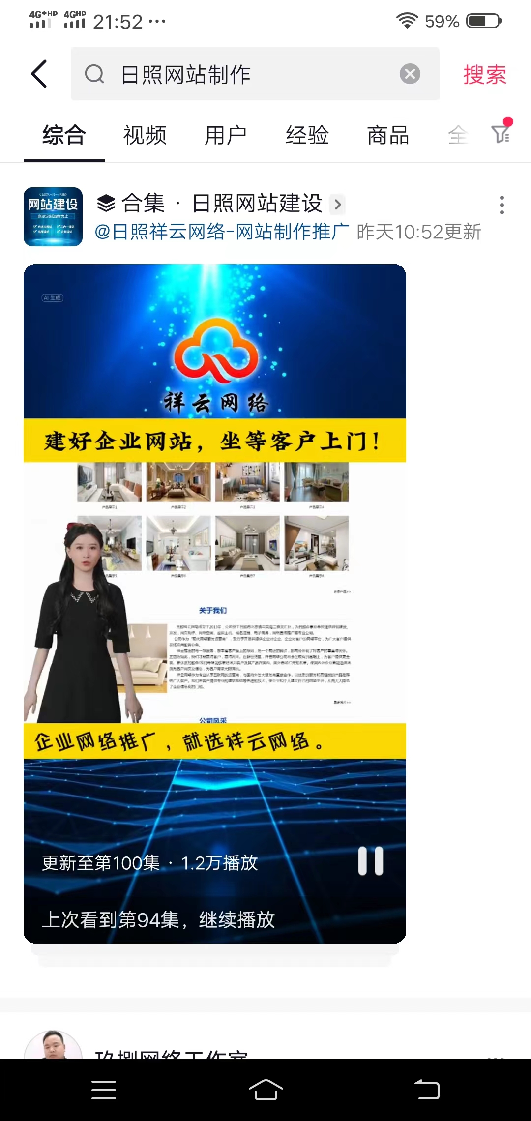 ���վW(w��ng)վ����-�����ƏV-�������ƾW(w��ng)�j(lu��)�Ƽ�